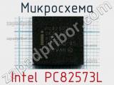 Микросхема Intel PC82573L 