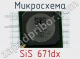 Микросхема SiS 671dx 