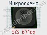 Микросхема SiS 671dx