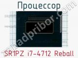 Процессор SR1PZ i7-4712 Reball 
