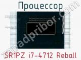 Процессор SR1PZ i7-4712 Reball