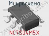 Микросхема NC7S04M5X фотография 2.