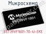 Микросхема SST39VF1601-70-4I-EKE 