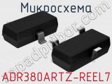 Микросхема ADR380ARTZ-REEL7