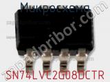 Микросхема SN74LVC2G08DCTR 