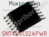 Микросхема SN74LVC02APWR