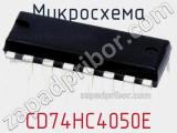 Микросхема CD74HC4050E фотография 3.