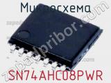 Микросхема SN74AHC08PWR 