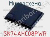 Микросхема SN74AHC08PWR фотография 2.