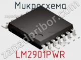 Микросхема LM2901PWR 