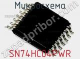 Микросхема SN74HC04PWR фотография 2.