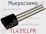 Микросхема TL431CLPR фотография 2.