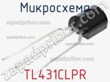 Микросхема TL431CLPR фотография 3.