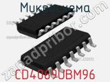 Микросхема CD4069UBM96 фотография 2.