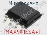 Микросхема MAX941ESA+T 