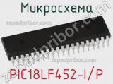 Микросхема PIC18LF452-I/P 