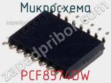 Микросхема PCF8574DW фотография 3.