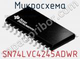 Микросхема SN74LVC4245ADWR фотография 2.