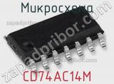 Микросхема CD74AC14M 