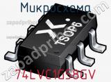 Микросхема 74LVC1G58GV фотография 2.