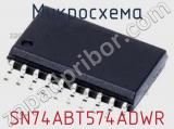 Микросхема SN74ABT574ADWR 