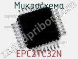Микросхема EPC2TC32N 