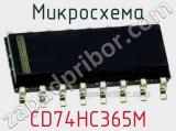 Микросхема CD74HC365M 