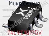 Микросхема 74LVC1G17GV фотография 2.