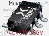 Микросхема 74LVC1G125GV фотография 2.