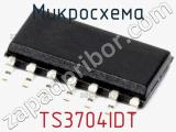 Микросхема TS3704IDT фотография 2.