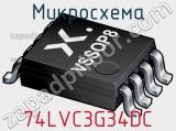 Микросхема 74LVC3G34DC фотография 2.