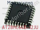 Микросхема AT28HC64B-12JU фотография 2.