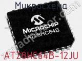 Микросхема AT28HC64B-12JU фотография 3.