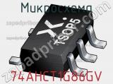 Микросхема 74AHCT1G86GV фотография 2.
