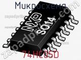 Микросхема 74HC05D фотография 2.