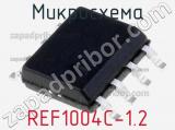Микросхема REF1004C-1.2 фотография 2.