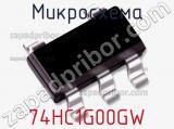 Микросхема 74HC1G00GW фотография 2.