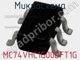Микросхема MC74VHC1G00DFT1G фотография 2.