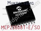 Микросхема MCP23008T-E/SO фотография 2.