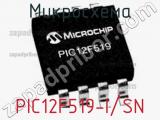 Микросхема PIC12F519-I/SN 