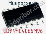 Микросхема CD74HC4066M96