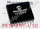 Микросхема PIC16F819T-I/SO 