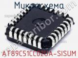 Микросхема AT89C51CC02UA-SISUM 