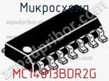 Микросхема MC14013BDR2G 