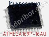 Микросхема ATMEGA169P-16AU 