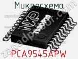 Микросхема PCA9545APW 