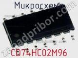 Микросхема CD74HC02M96 