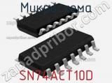 Микросхема SN74ACT10D