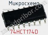 Микросхема 74HCT174D фотография 3.