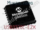 Микросхема USB3320C-EZK 